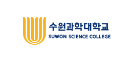 Suwon Science College